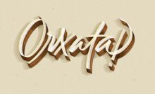 ¿Orxata? ¿Horchata? ¿Cuál es el nombre correcto de esta bebida?